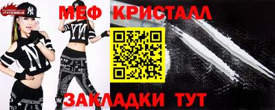 каннабис Волгодонск