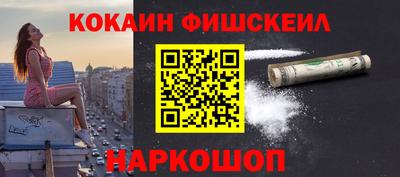 дживик Волжский