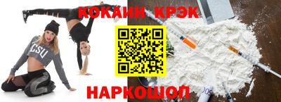 твердый Волжск