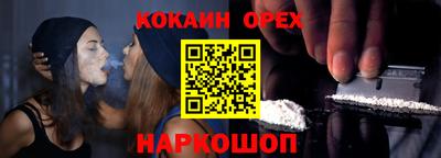 твердый Волжск