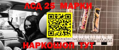 твердый Волжск