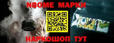 дживик Волжский