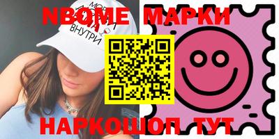 твердый Волжск