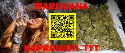 твердый Волжск