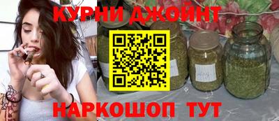 дживик Волжский