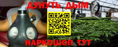твердый Волжск