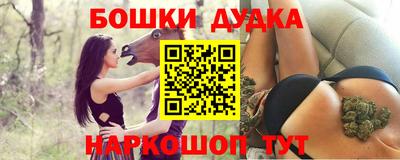 дживик Волжский