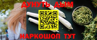 дживик Волжский