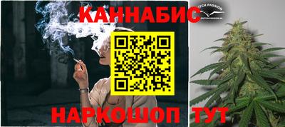 дживик Волжский