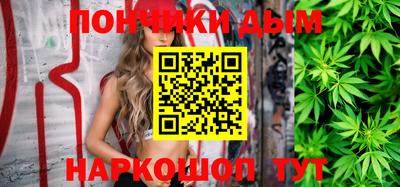 твердый Волжск