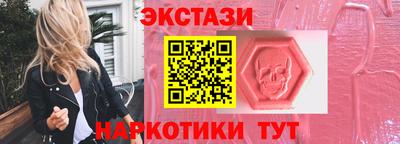 твердый Волжск