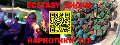 твердый Волжск