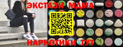 твердый Волжск