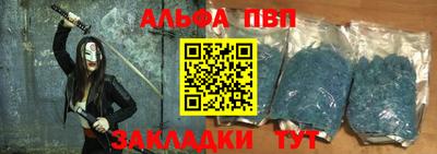 твердый Волжск