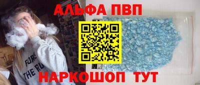 дживик Волжский