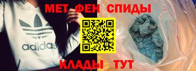 каннабис Волгодонск