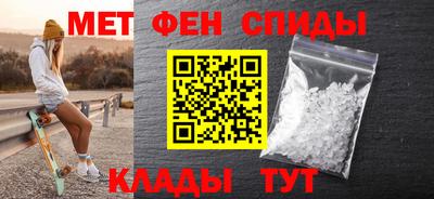 дживик Волжский