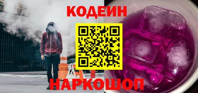 дживик Волжский