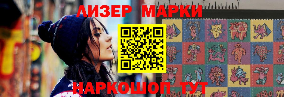 LSD-25 экстази кислота  Лсд 25 экстази ecstasy  Верхняя Салда  Вход с VPN 